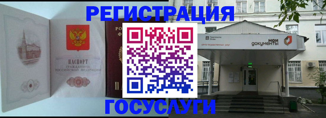 пропишу в квартире в Адыгее